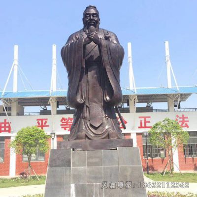 古代孔子校园景观铜雕