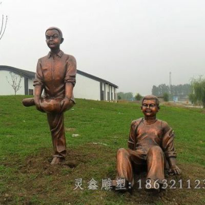 儿童嬉戏撞拐人物铜雕