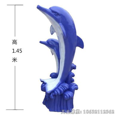 不锈钢彩绘海豚园林雕塑