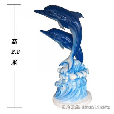 不锈钢彩绘海豚景区雕塑