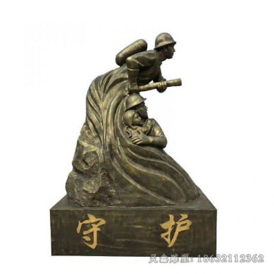消防员广场人物景观铜雕