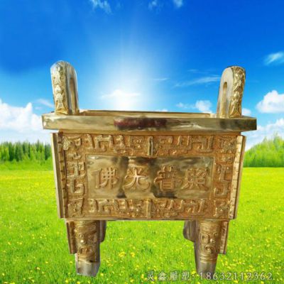 方形铜鼎城市景观铜雕