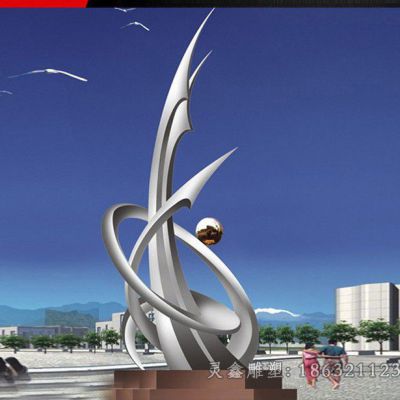 不锈钢镜面抽象广场雕塑