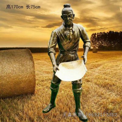 干农活人物广场铜雕