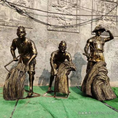 割稻子城市人物景观铜雕