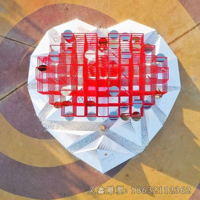 不锈钢爱心城市景观雕塑