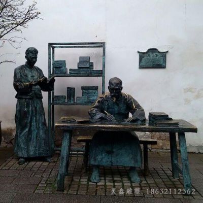 步行街人物景观铜雕