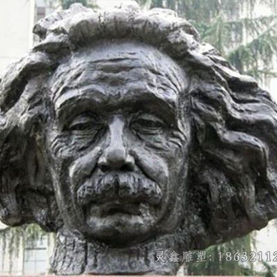 爱因斯坦广场人物头像铜雕