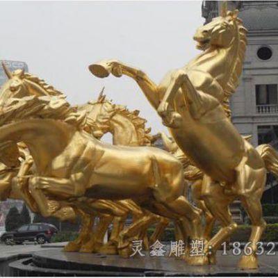 八马奔腾城市景观铜雕