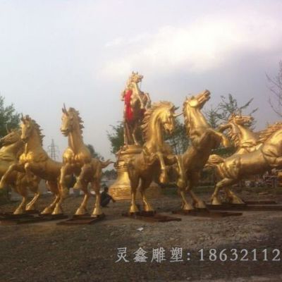 八马奔腾公园景观铜雕