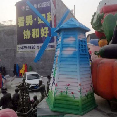 不锈钢彩绘风车户外雕塑