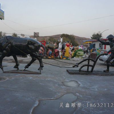 农耕文化广场景观铜雕