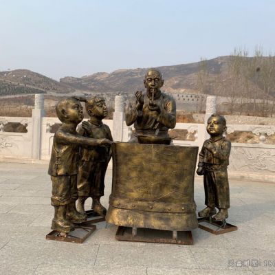 吹糖人民俗广场铜雕
