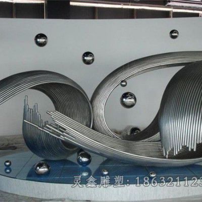 不锈钢抽象海浪广场雕塑