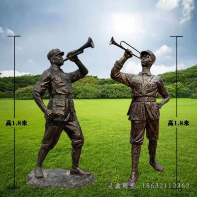 吹冲锋号红军别墅人物铜雕