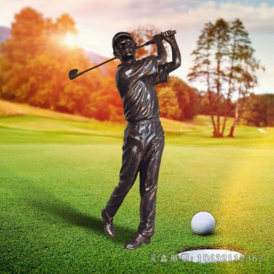 打高尔夫球人物园林铜雕