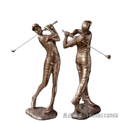 打高尔夫球人物小区铜雕