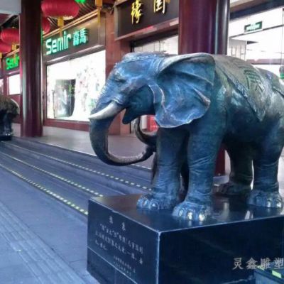 卷鼻大象小区动物铜雕