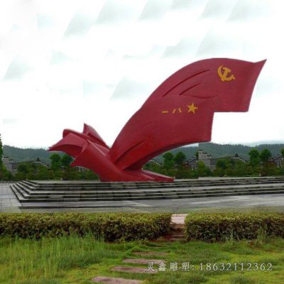 不锈钢抽象党旗广场雕塑