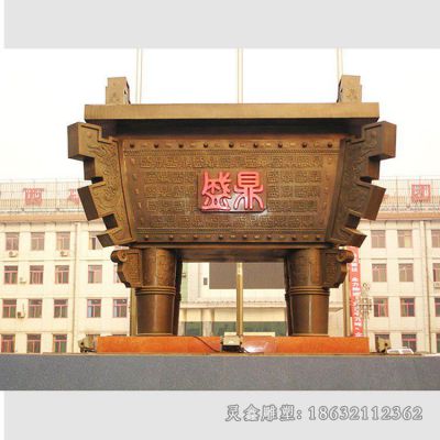 四足铜鼎广场景观铜雕