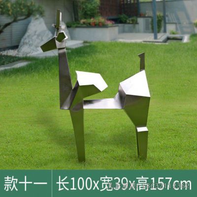 不锈钢几何抬头鹿小区雕塑