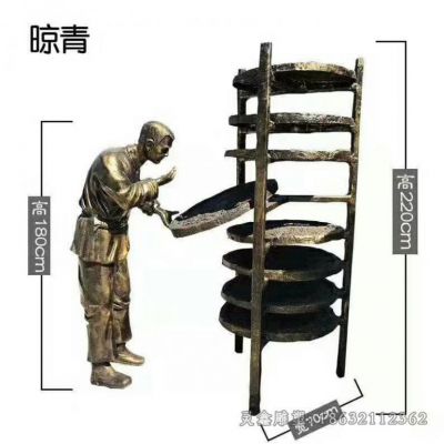 茶艺制作流程人物庭院铜雕