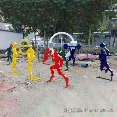 不锈钢抽象人物运动雕塑