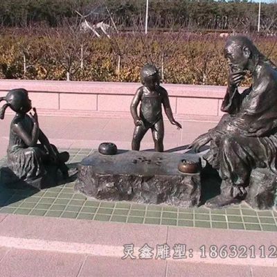 下象棋公园人物铜雕