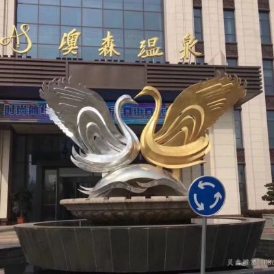 不锈钢抽象天鹅户外雕塑