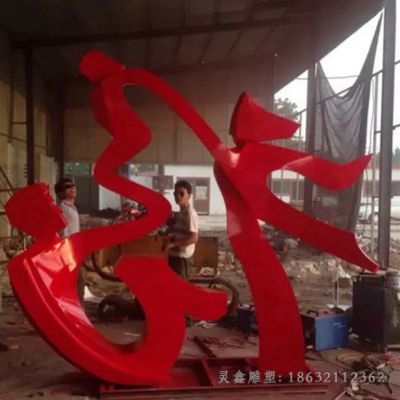 不锈钢抽象跳舞城市雕塑