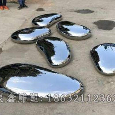 不锈钢镜面鹅卵石户外雕塑