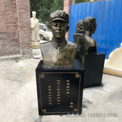 名人雷锋户外胸像铜雕