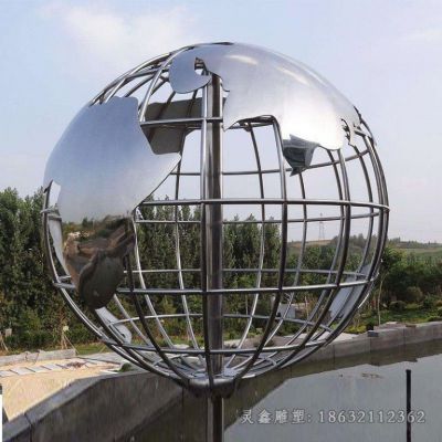 抽象地球仪校园不锈钢雕塑