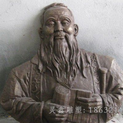 思想家孔子街边胸像铜雕
