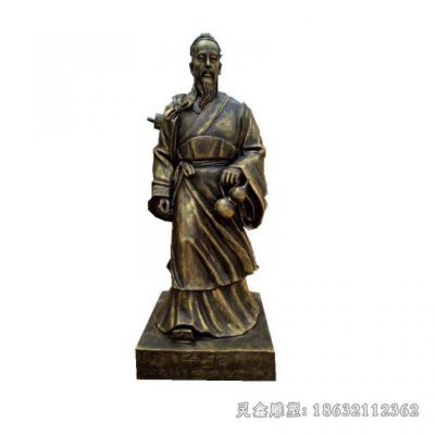 古代医学家华佗庭院铜雕