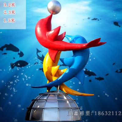 不锈钢彩绘海豚园林雕塑