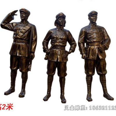 红军人物城市景观铜雕