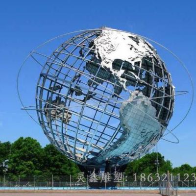 几何地球仪校园不锈钢雕塑