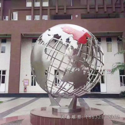 镂空地球仪园林不锈钢雕塑