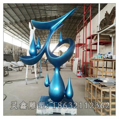 不锈钢彩绘水滴公园雕塑