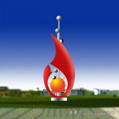 不锈钢彩绘水滴户外雕塑