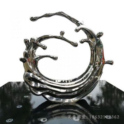 镜面海浪街边不锈钢雕塑