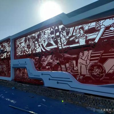 不锈钢剪纸彩绘雕塑