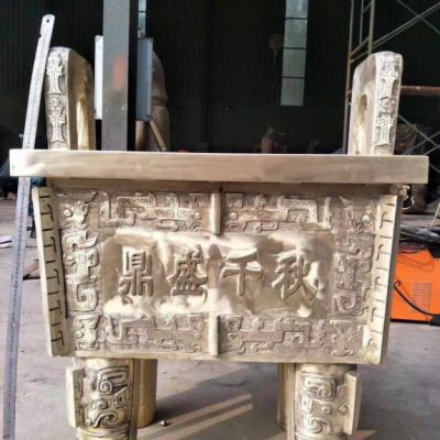 方形鼎抽象景观铜雕