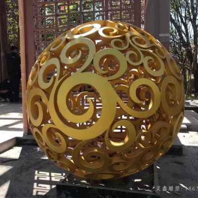 不锈钢镂空球抽象雕塑