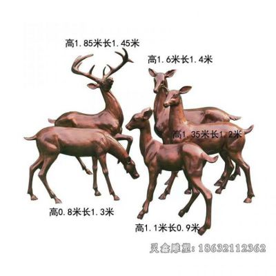 动物群鹿景观铜雕