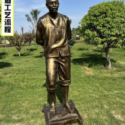 酒文化酿酒工艺流程铜雕