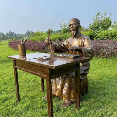 古人教学景观标志铜雕