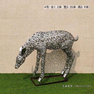 低头花纹鹿不锈钢雕塑